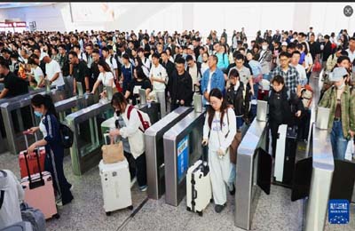   24.33億人次！國(guó)慶中秋假期中國(guó)交通出行創(chuàng)歷史