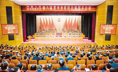  高舉習(xí)近平新時(shí)代中國(guó)特色社會(huì)主義思想偉大旗幟 為奮力開(kāi)創(chuàng)中國(guó)