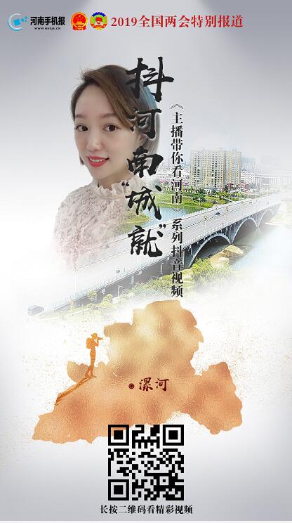 1551710184101.jpg QQ圖片20190304224940.jpg